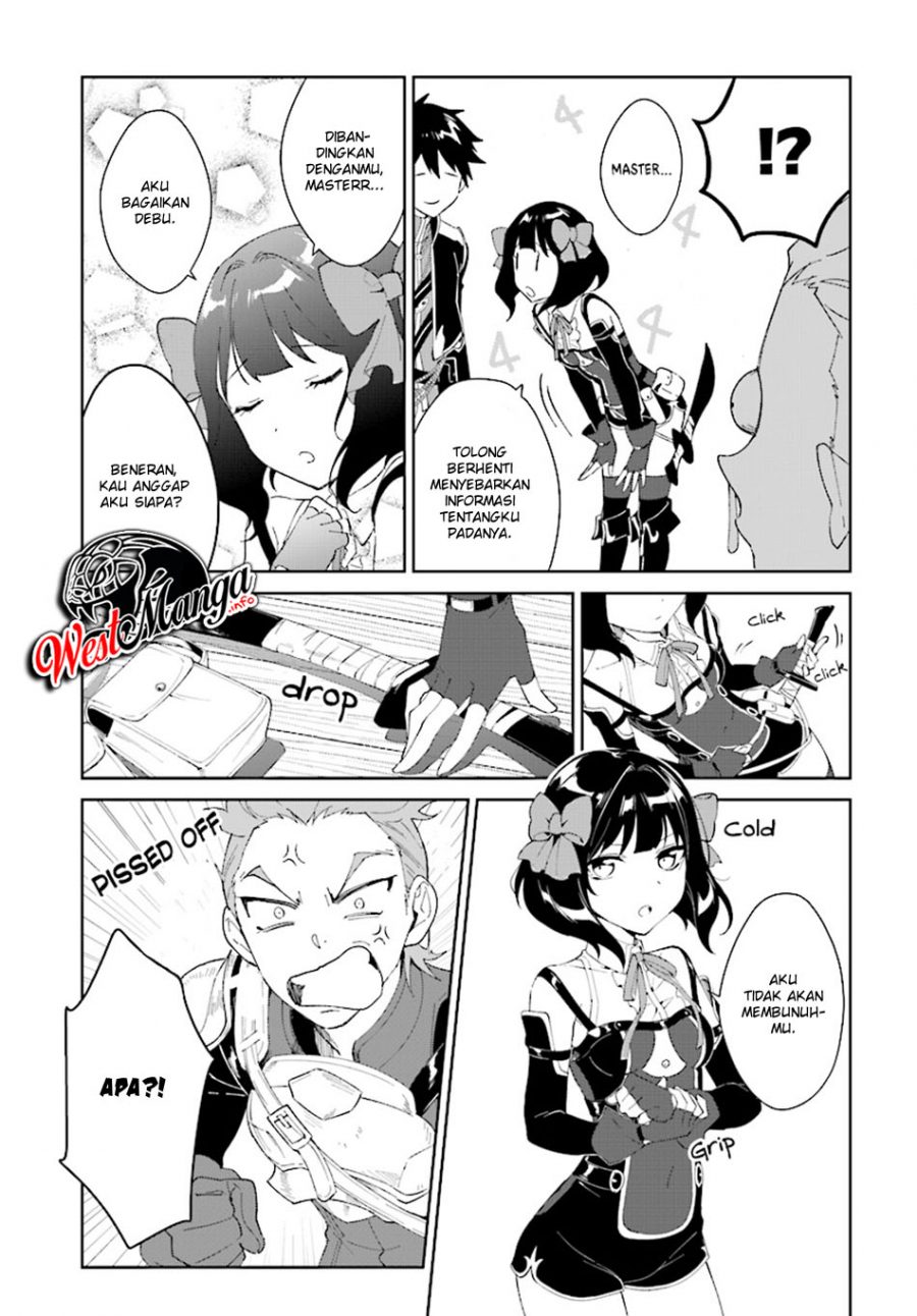 Nageki no Bourei wa Intai Shitai – Saijiyaku Hanta ni Yoru Saikiyou Patei Ikusei Jutsu Chapter 04 Gambar 23