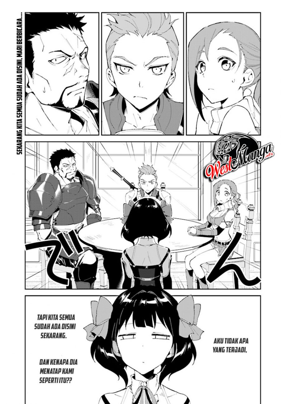 Nageki no Bourei wa Intai Shitai – Saijiyaku Hanta ni Yoru Saikiyou Patei Ikusei Jutsu Chapter 04 Gambar 3