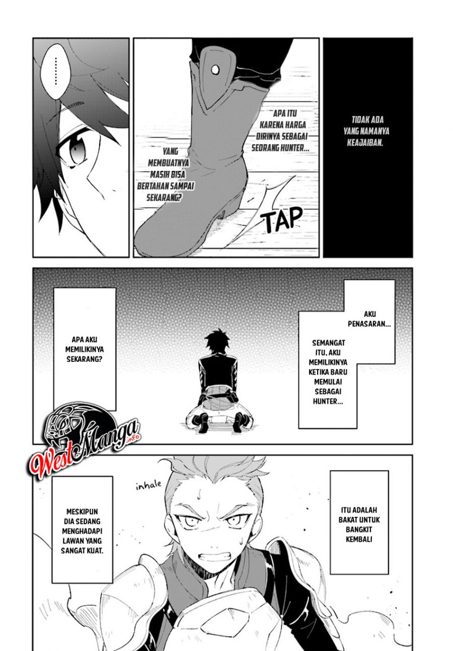 Nageki no Bourei wa Intai Shitai – Saijiyaku Hanta ni Yoru Saikiyou Patei Ikusei Jutsu Chapter 04 Gambar 32