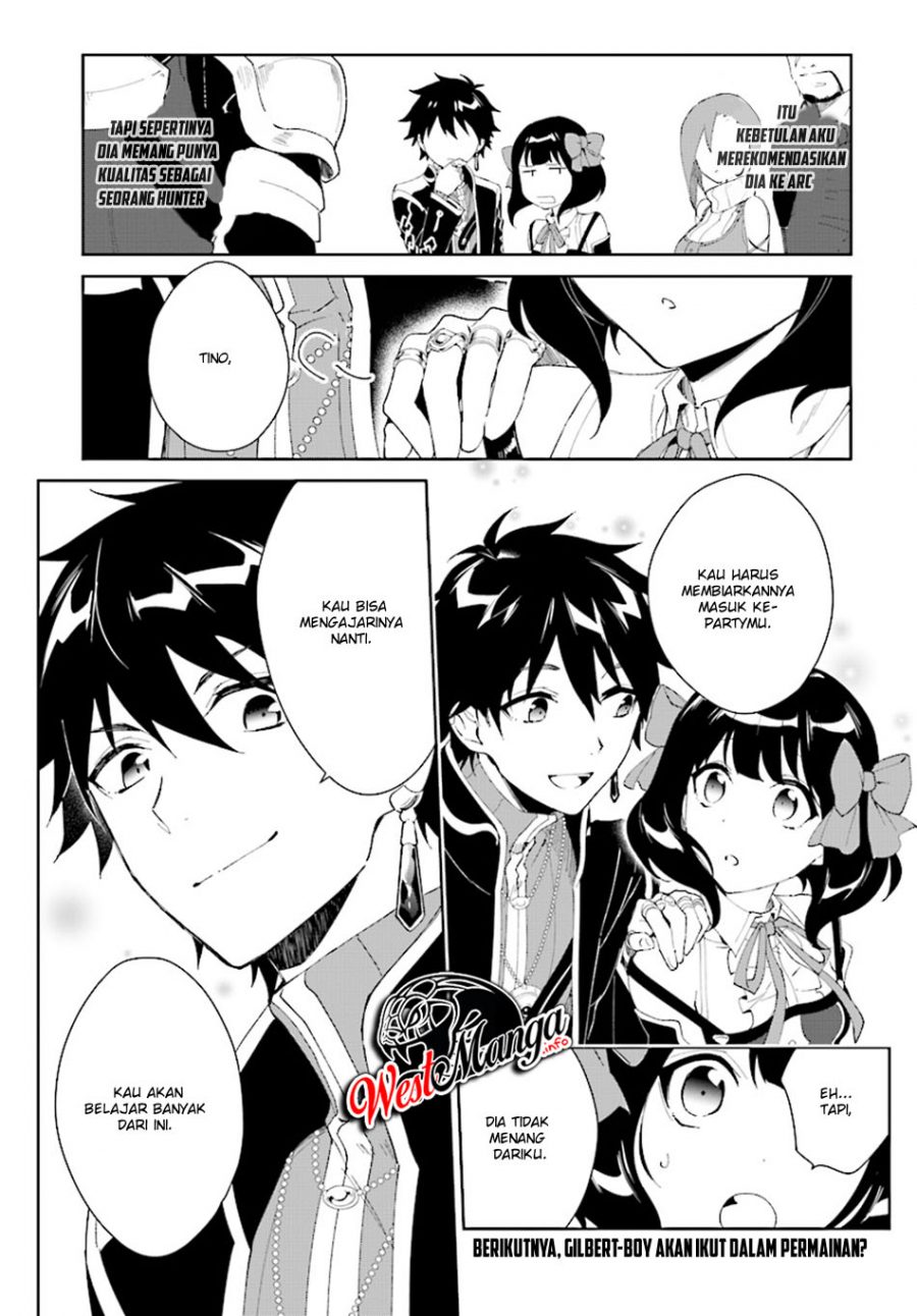 Nageki no Bourei wa Intai Shitai – Saijiyaku Hanta ni Yoru Saikiyou Patei Ikusei Jutsu Chapter 04 Gambar 33