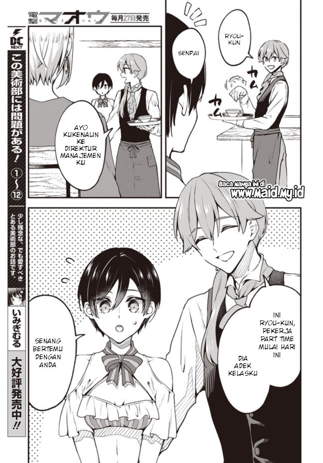 Zenbu Kimi no Sei Chapter 05.2 Gambar 4