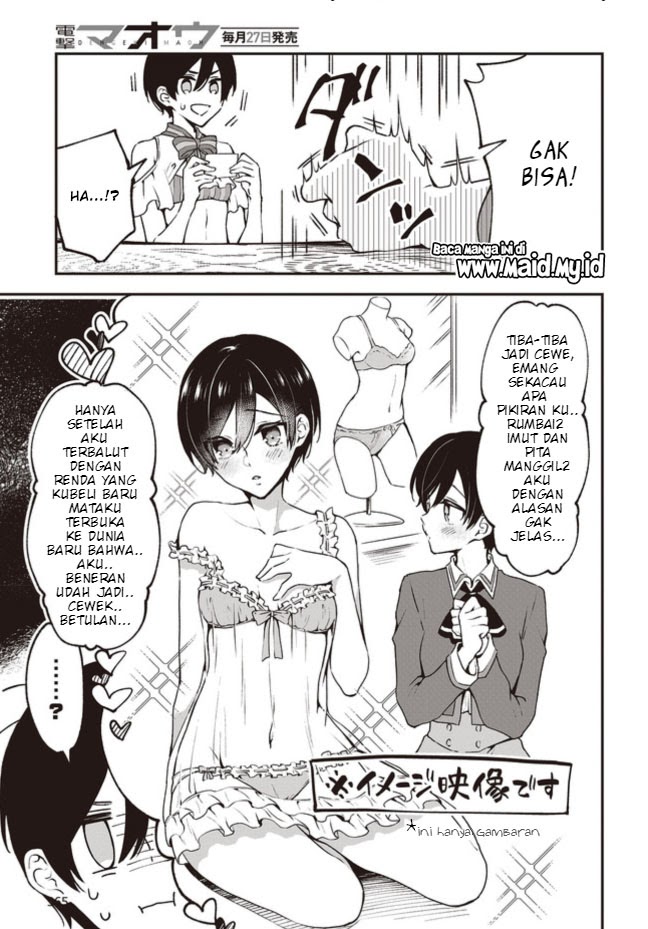 Zenbu Kimi no Sei Chapter 05.2 Gambar 6