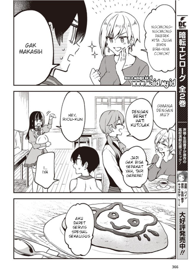 Zenbu Kimi no Sei Chapter 05.2 Gambar 7