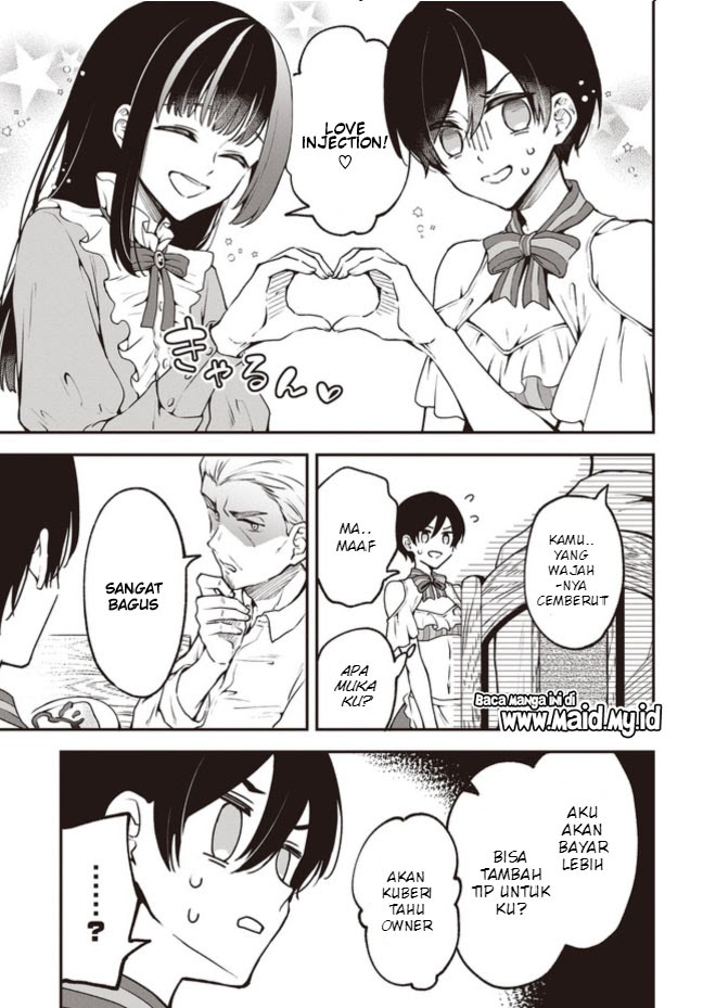 Zenbu Kimi no Sei Chapter 05.2 Gambar 8