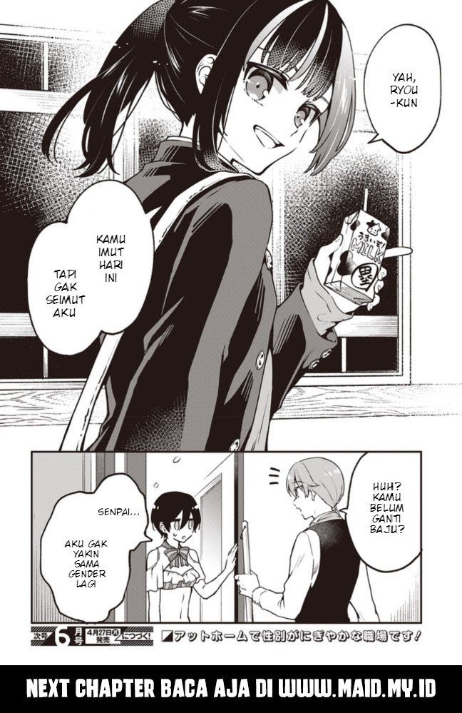 Zenbu Kimi no Sei Chapter 05.2 Gambar 15