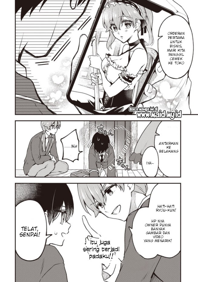 Zenbu Kimi no Sei Chapter 05 Gambar 11