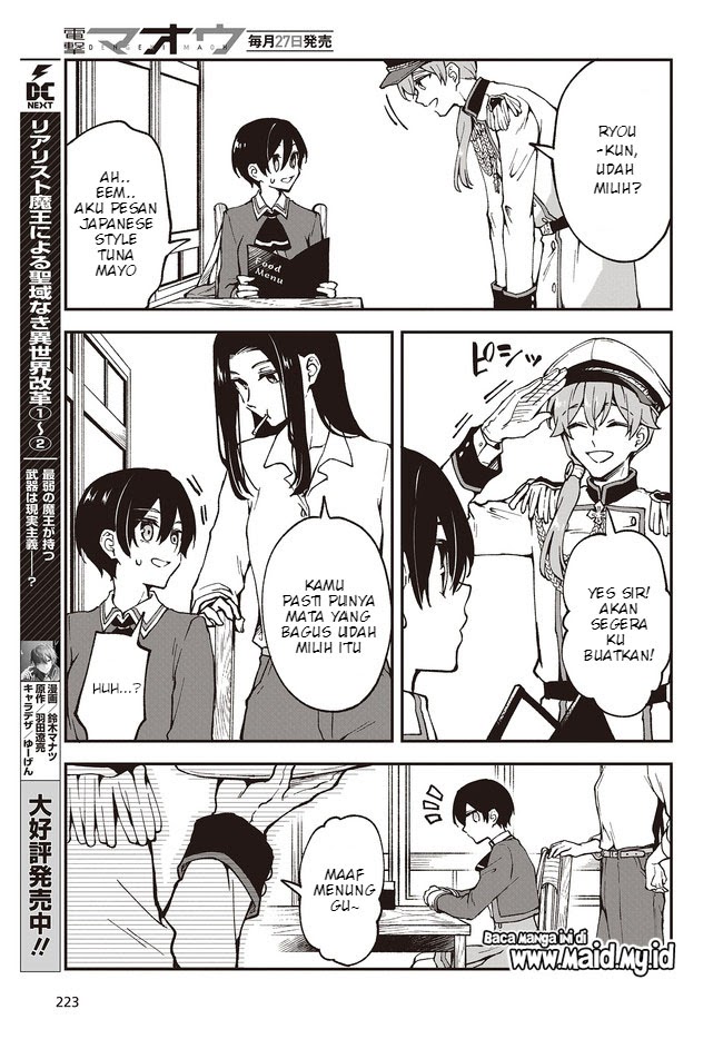 Zenbu Kimi no Sei Chapter 04 Gambar 14