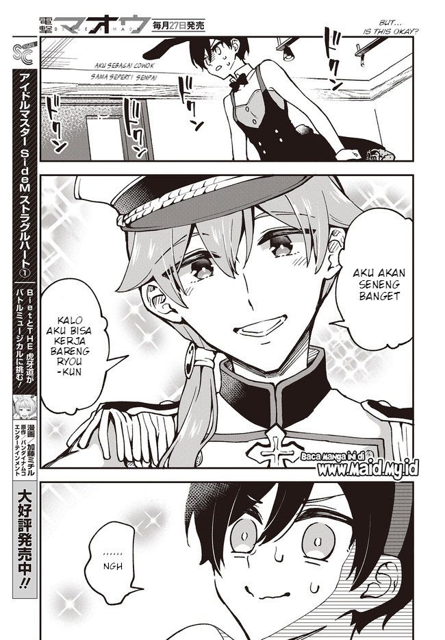 Zenbu Kimi no Sei Chapter 04 Gambar 22