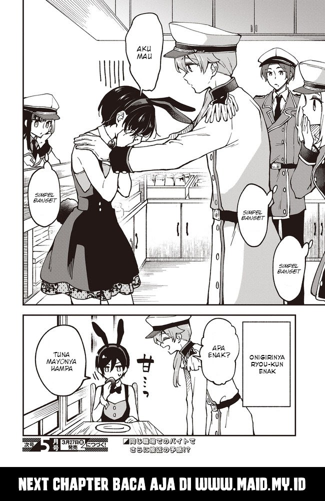 Zenbu Kimi no Sei Chapter 04 Gambar 23