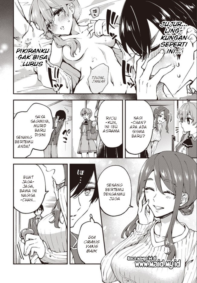 Zenbu Kimi no Sei Chapter 03 Gambar 5