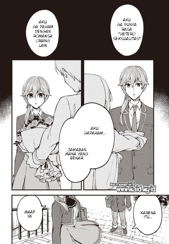 Zenbu Kimi no Sei Chapter 02 Gambar 15