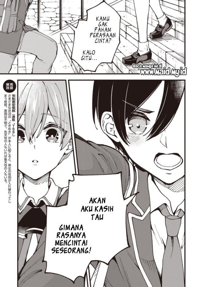 Zenbu Kimi no Sei Chapter 02 Gambar 18