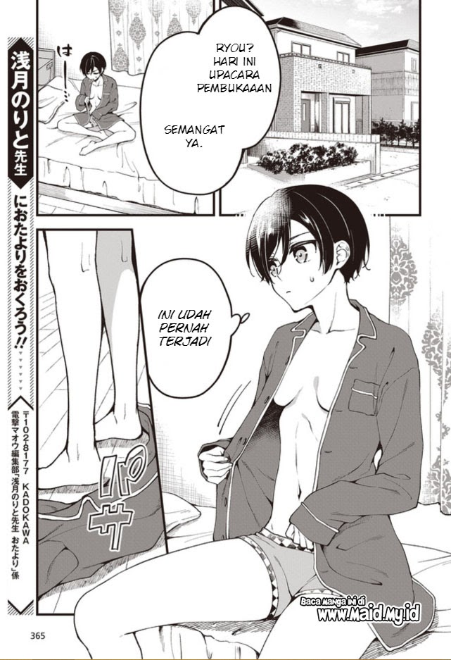 Zenbu Kimi no Sei Chapter 01 Gambar 7