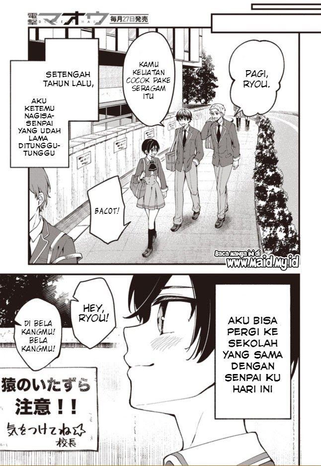 Zenbu Kimi no Sei Chapter 01 Gambar 9