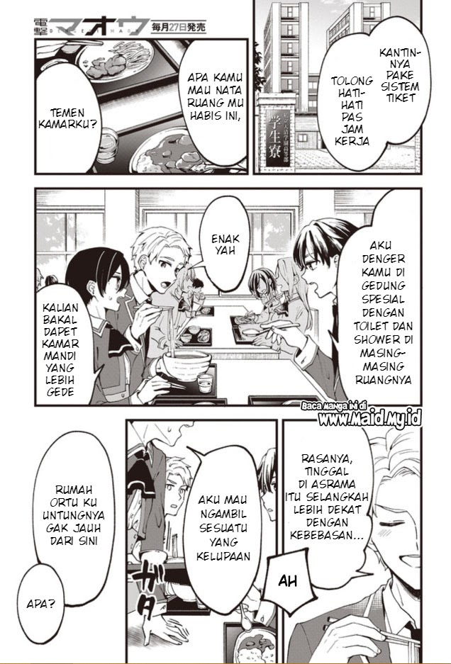 Zenbu Kimi no Sei Chapter 01 Gambar 15