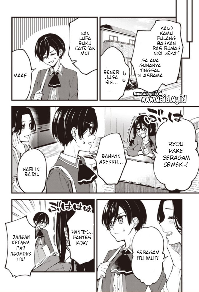 Zenbu Kimi no Sei Chapter 01 Gambar 16