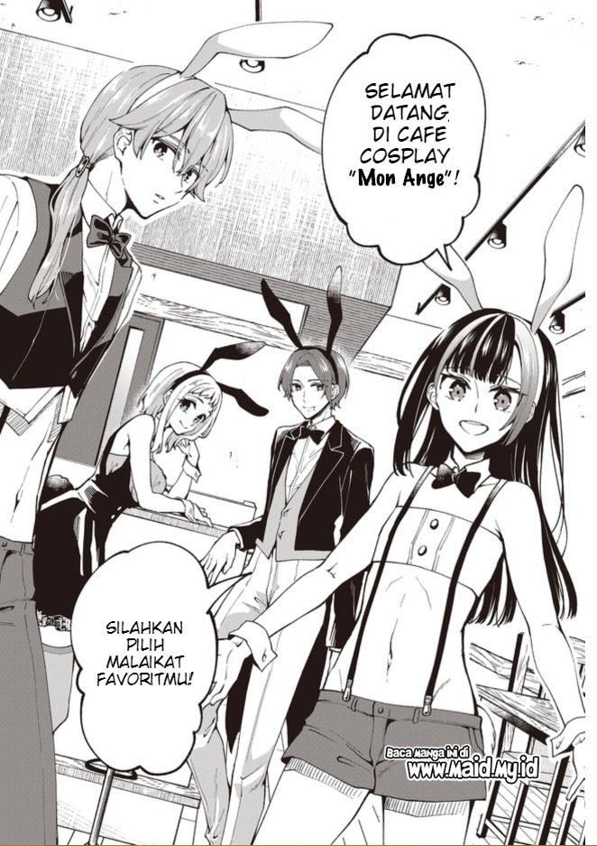 Zenbu Kimi no Sei Chapter 01 Gambar 23