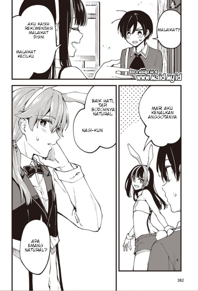 Zenbu Kimi no Sei Chapter 01 Gambar 24