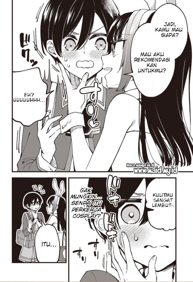 Zenbu Kimi no Sei Chapter 01 Gambar 26