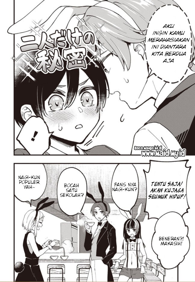 Zenbu Kimi no Sei Chapter 01 Gambar 28