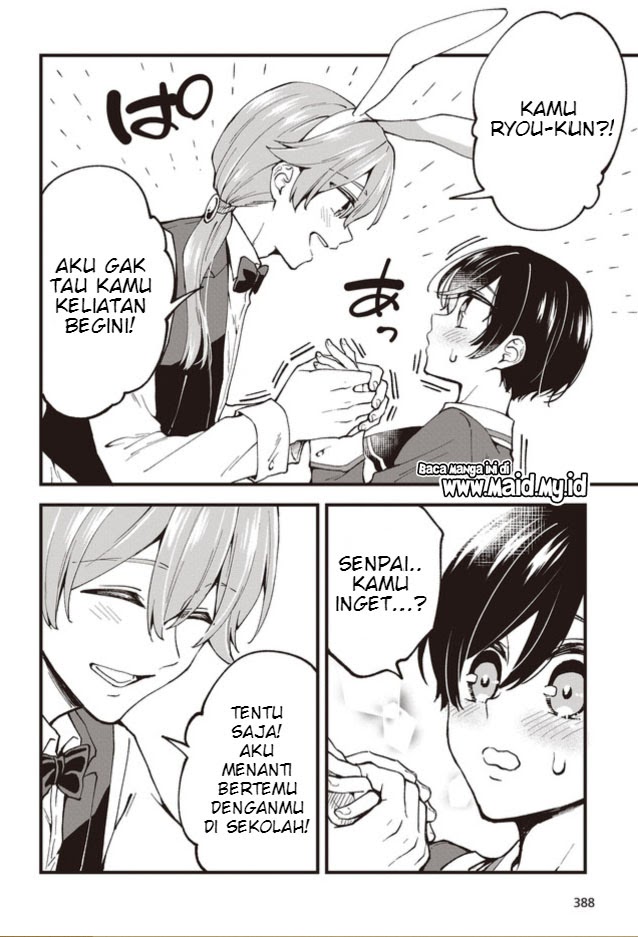 Zenbu Kimi no Sei Chapter 01 Gambar 30