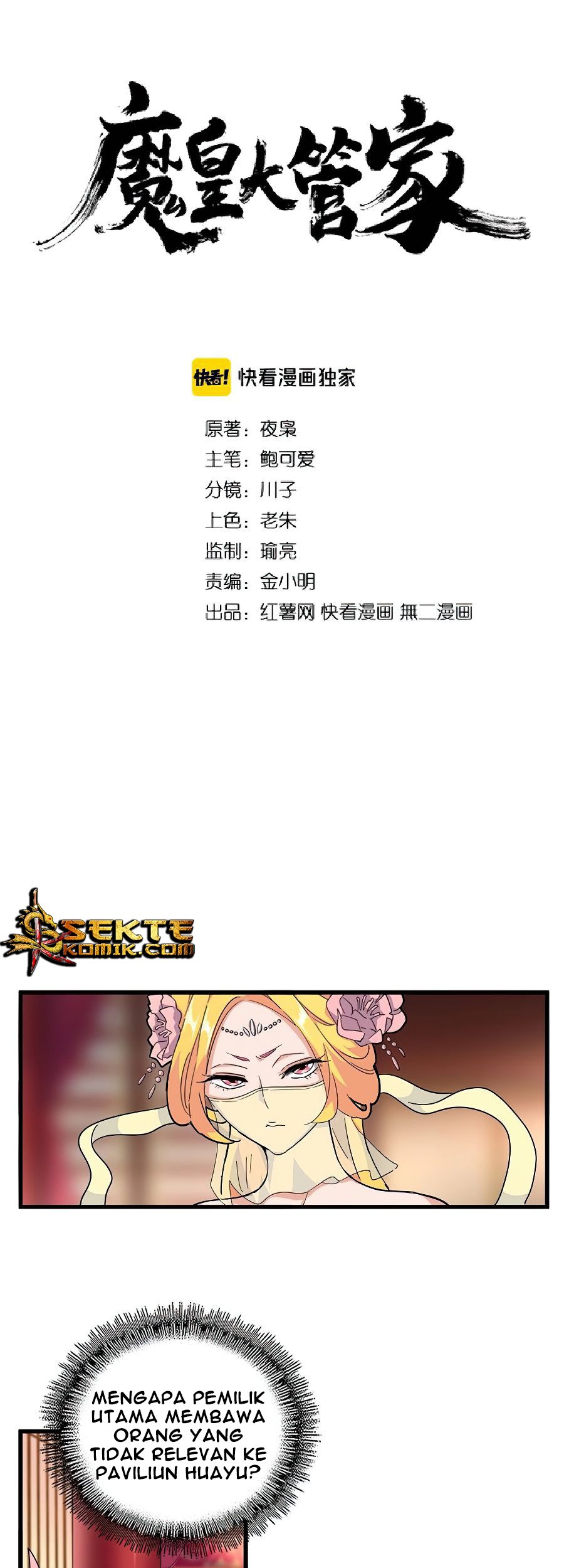 Manhua Magic Emperor Chapter 137 gambar nomor 2