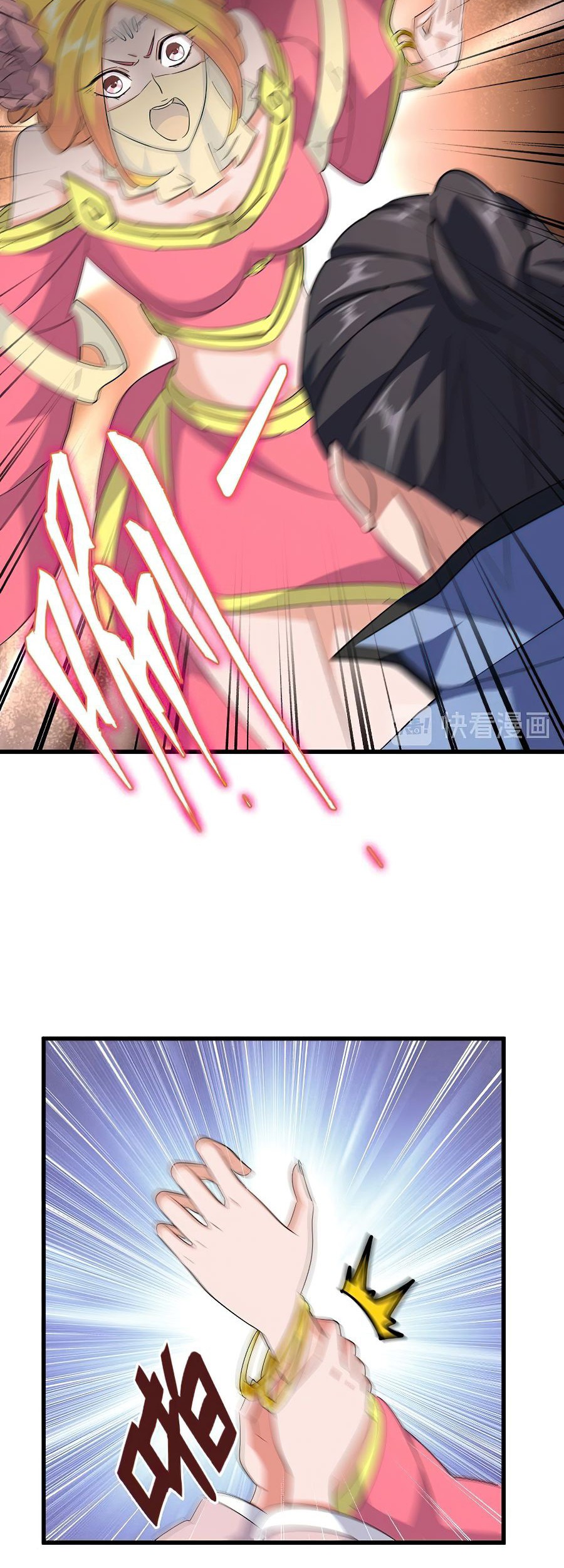 Magic Emperor Chapter 137 Gambar 10