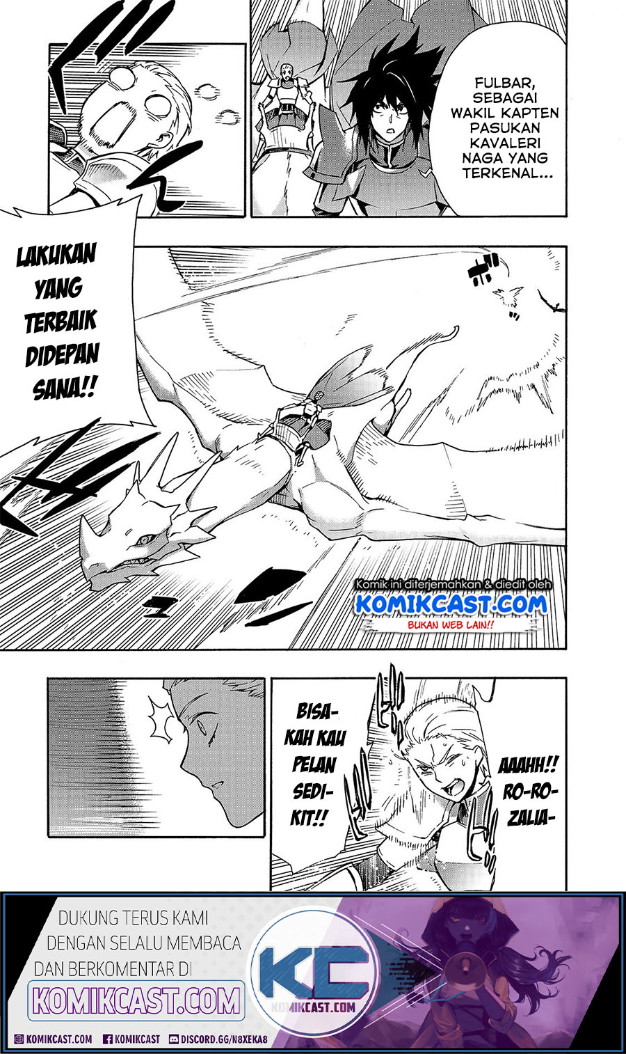 Kuro no Shoukanshi Chapter 57 Gambar 4