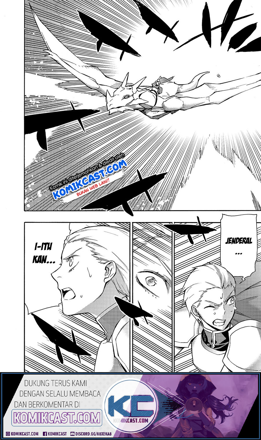 Kuro no Shoukanshi Chapter 57 Gambar 12