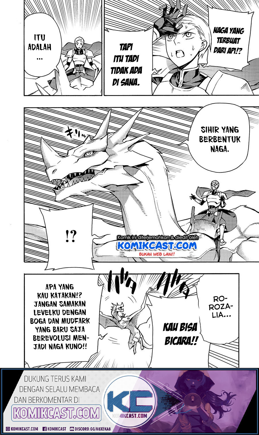 Kuro no Shoukanshi Chapter 57 Gambar 14