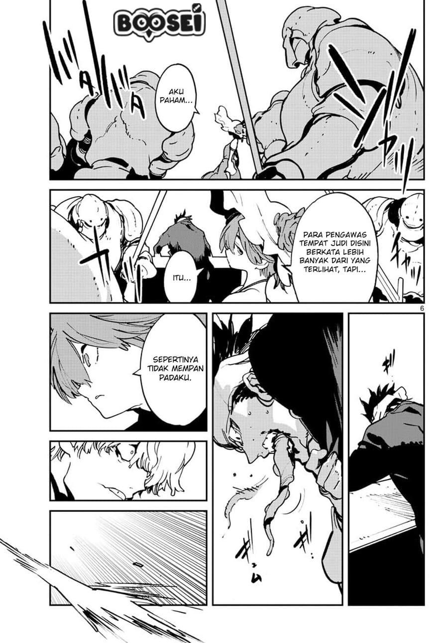 Ninkyou Tensei: Isekai no Yakuzahime Chapter 12 Gambar 7