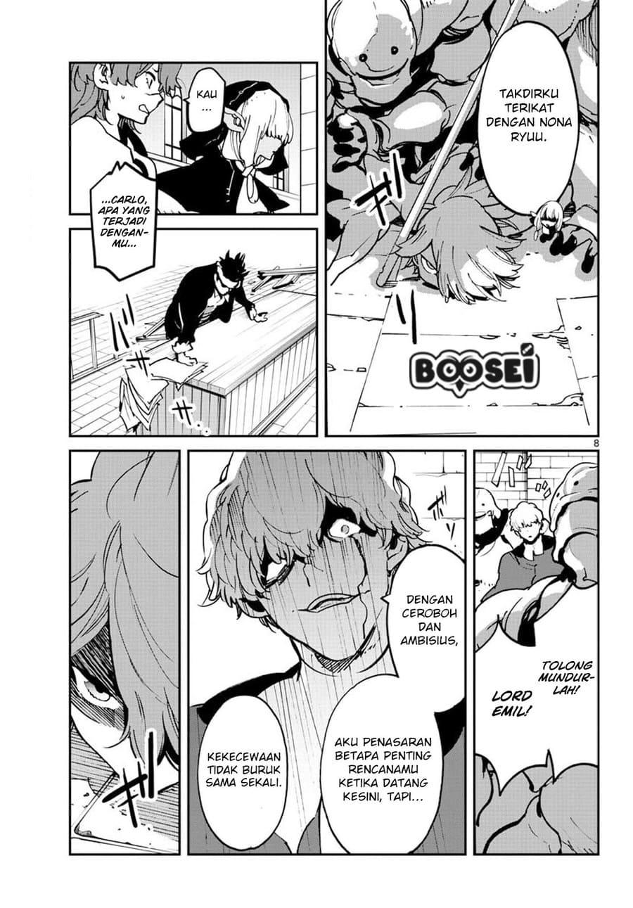 Ninkyou Tensei: Isekai no Yakuzahime Chapter 12 Gambar 9