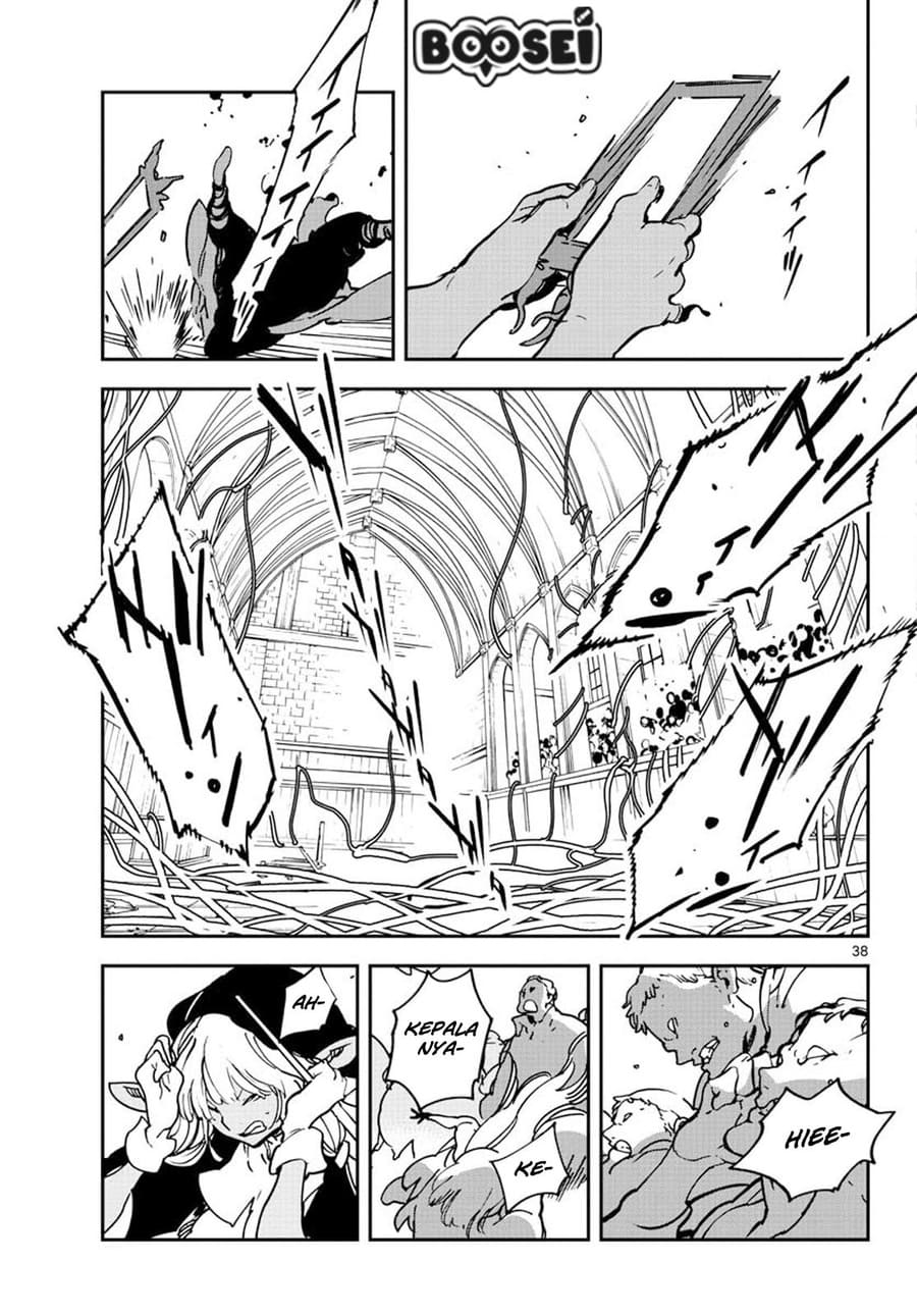 Ninkyou Tensei: Isekai no Yakuzahime Chapter 12 Gambar 37