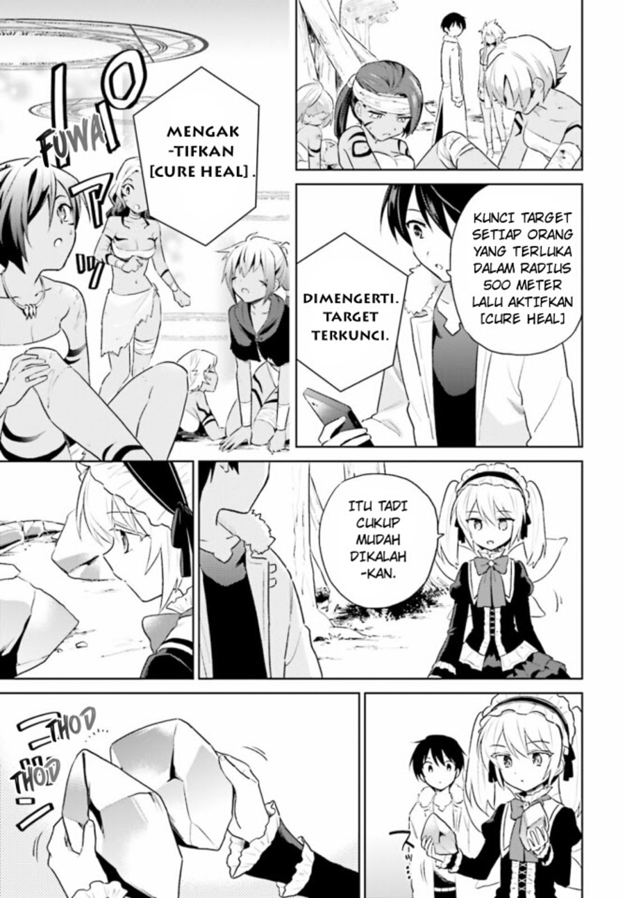 Isekai wa Smartphone to Tomo ni. Chapter 49 Gambar 14