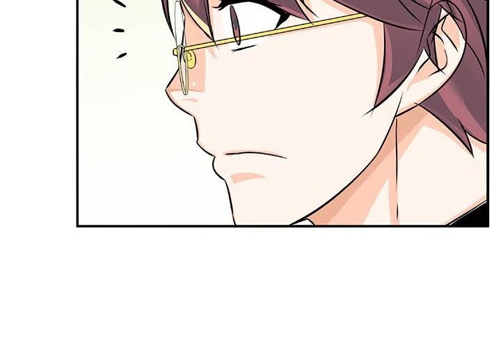 The God of “Game of God” Chapter 25 Gambar 3