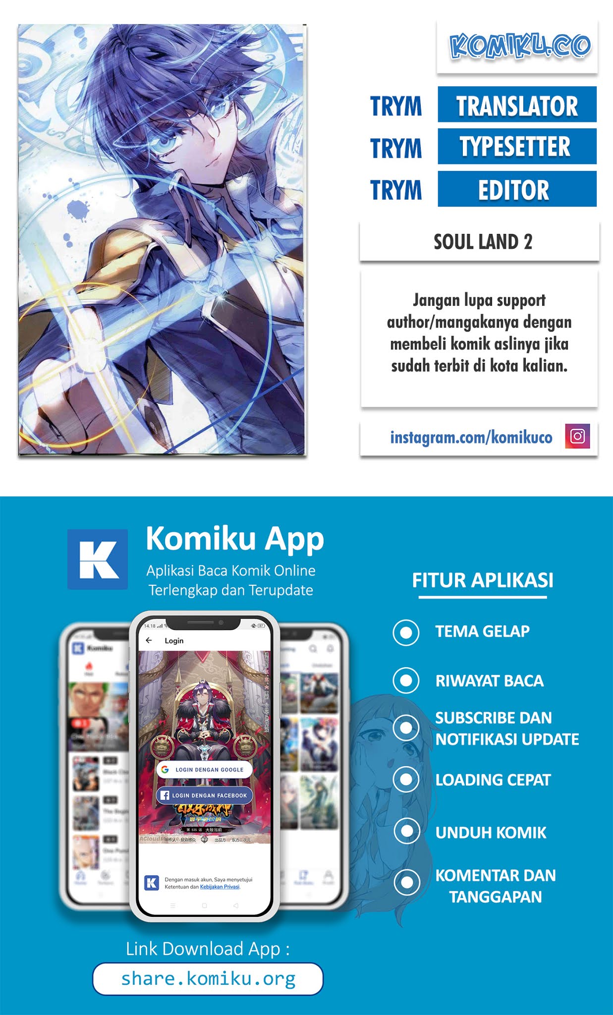 Komik Soul Land 2 Chapter 241.2 gambar nomor 1