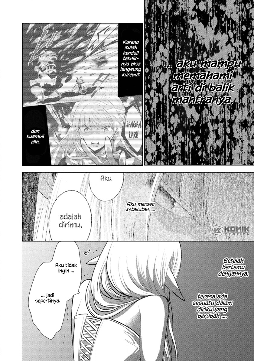 Maou no Ore ga Dorei Elf wo Yome ni Shitanda ga, Dou Medereba Ii? Chapter 27 Gambar 6