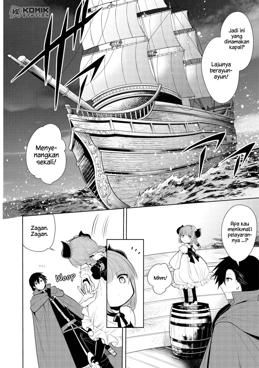 Maou no Ore ga Dorei Elf wo Yome ni Shitanda ga, Dou Medereba Ii? Chapter 27 Gambar 15