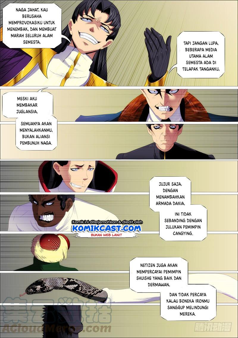 Iron Ladies Chapter 334 Gambar 6