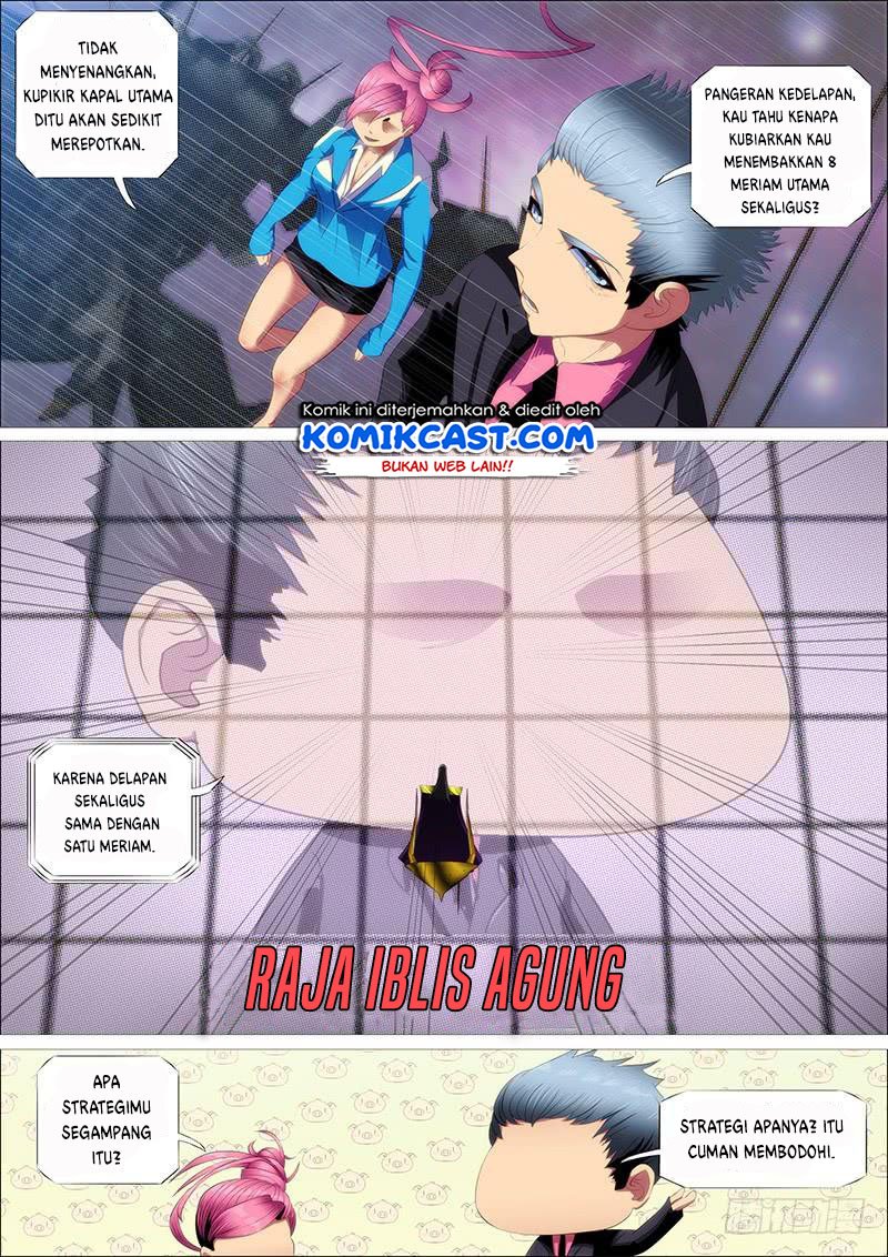 Iron Ladies Chapter 334 Gambar 17