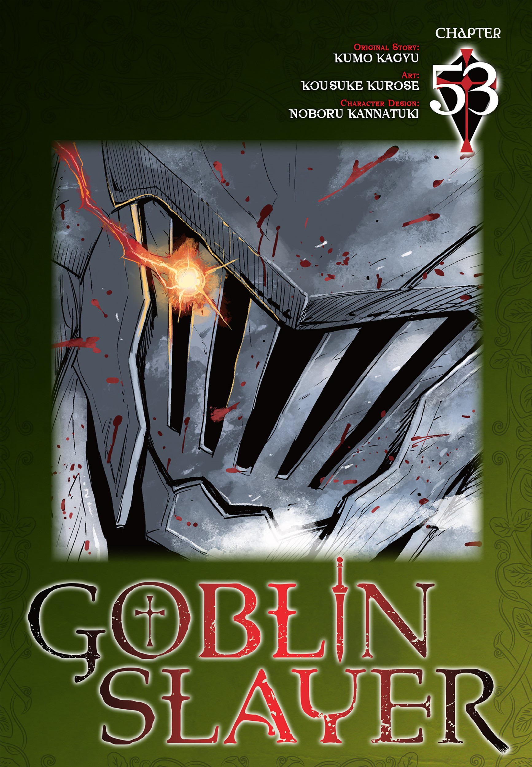 Komik Goblin Slayer Chapter 53 gambar nomor 1