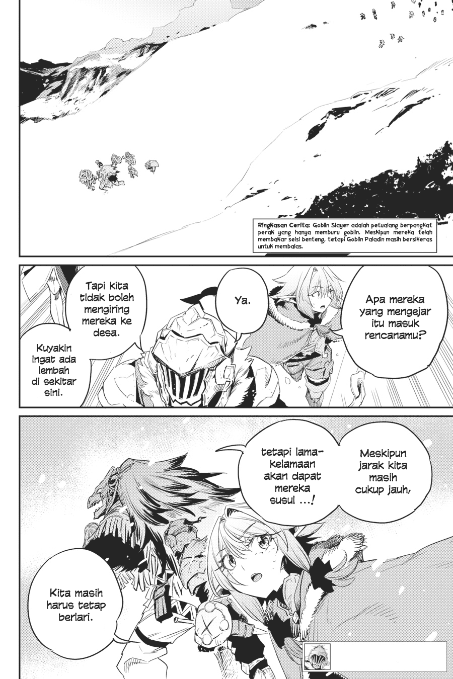 Goblin Slayer Chapter 52 Gambar 5
