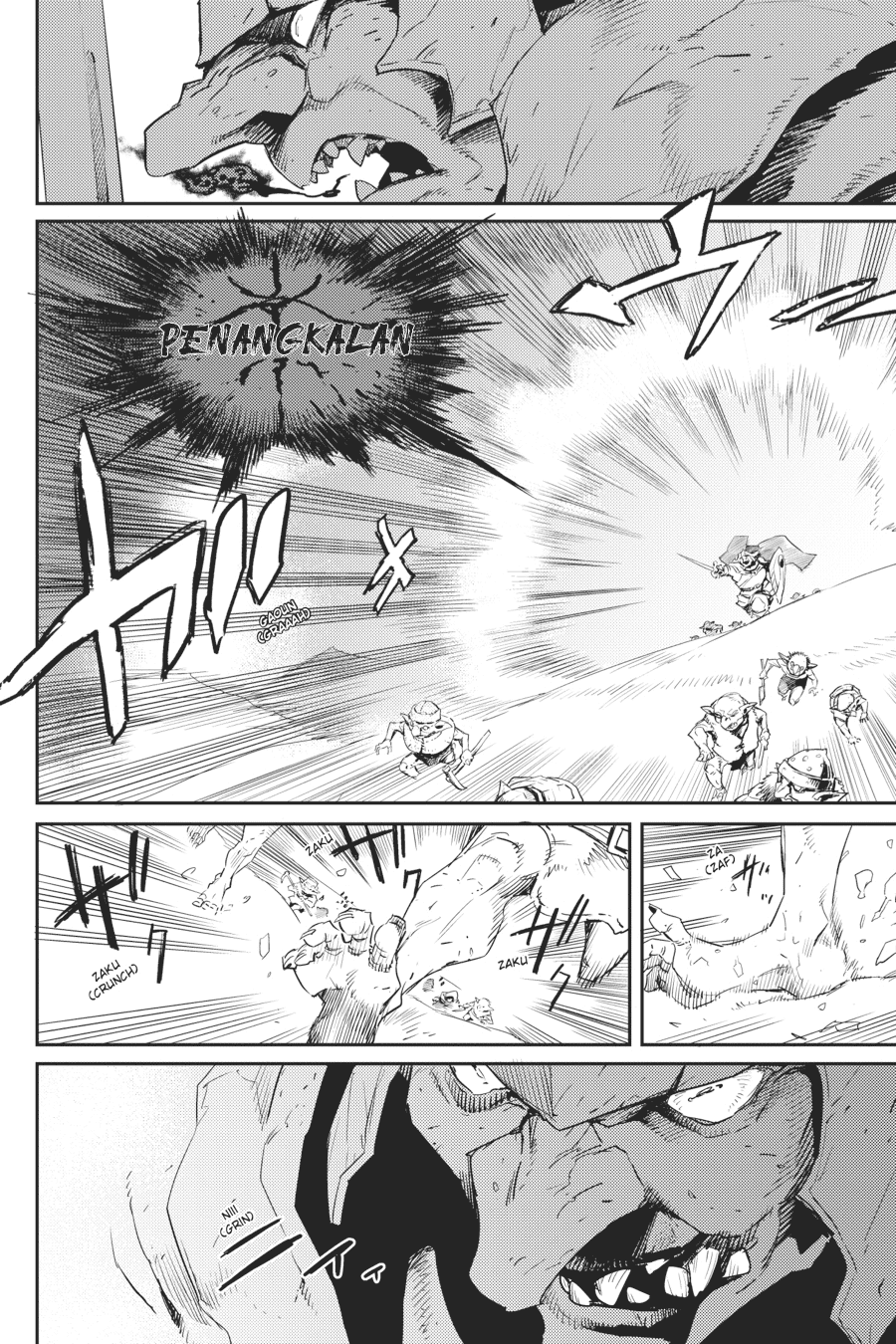 Goblin Slayer Chapter 52 Gambar 11