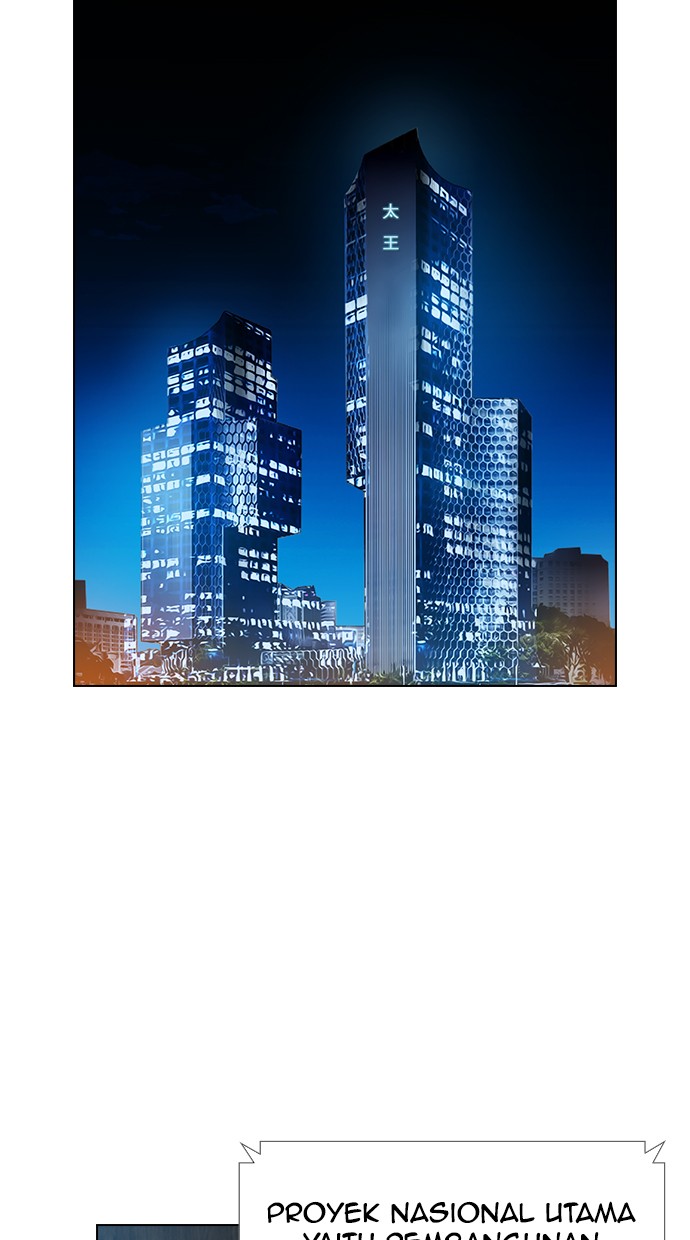 Reawaken Man Chapter 152 Gambar 52