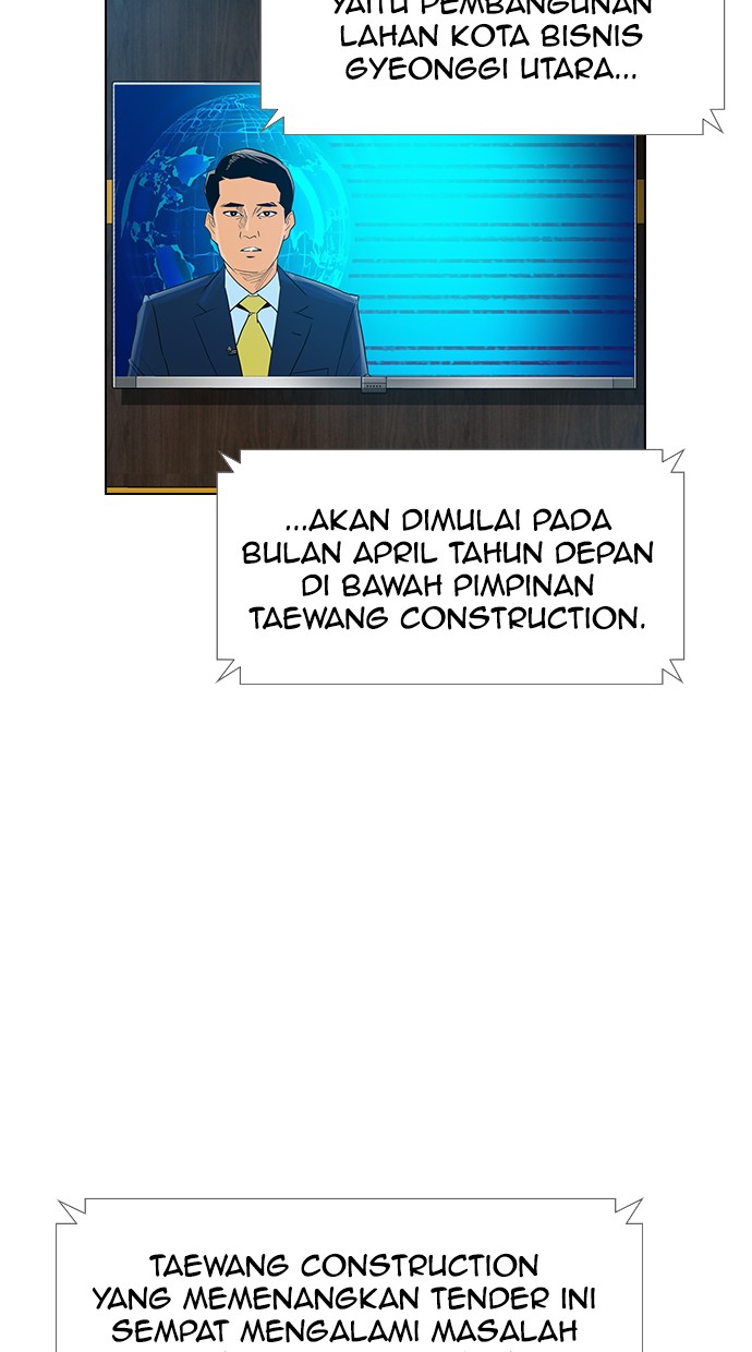 Reawaken Man Chapter 152 Gambar 53