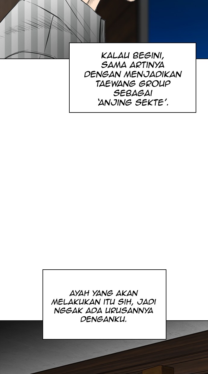 Reawaken Man Chapter 152 Gambar 60