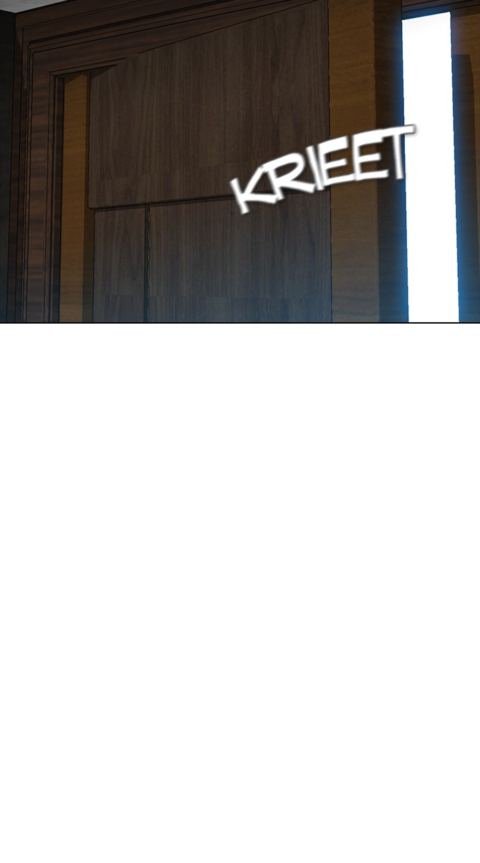 Reawaken Man Chapter 152 Gambar 61