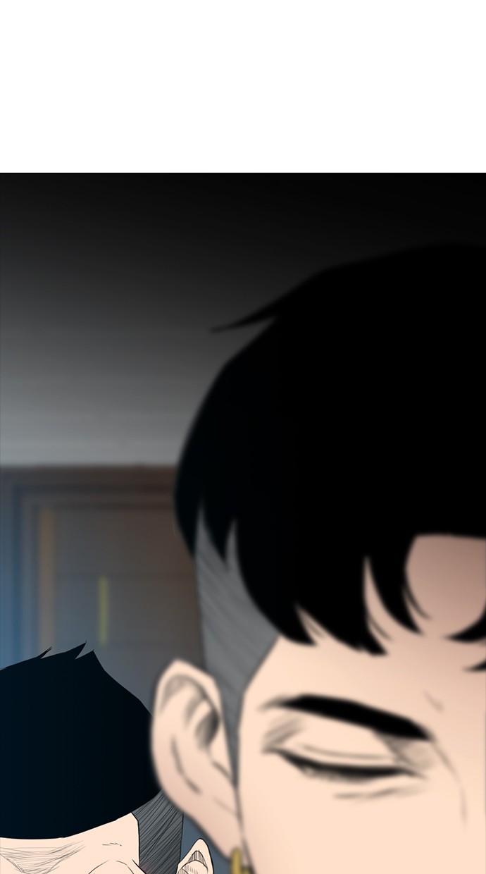 Reawaken Man Chapter 152 Gambar 62