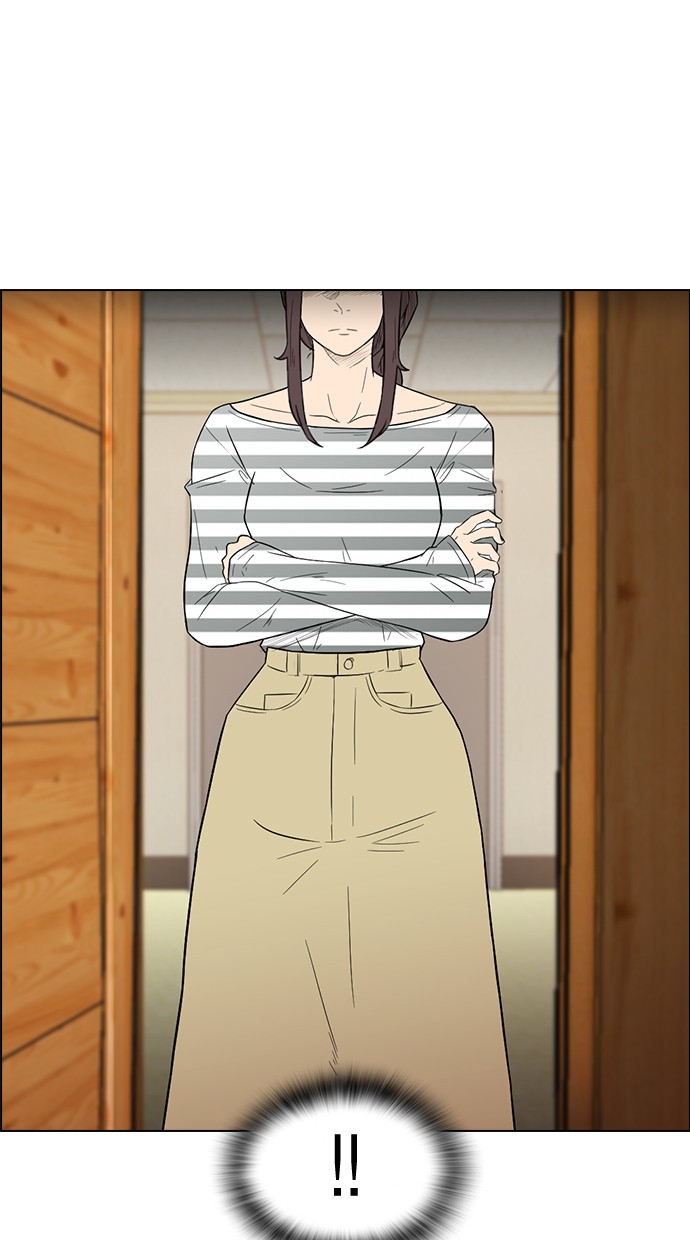 Reawaken Man Chapter 152 Gambar 7