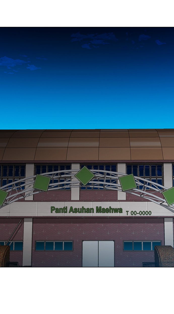 Reawaken Man Chapter 152 Gambar 76